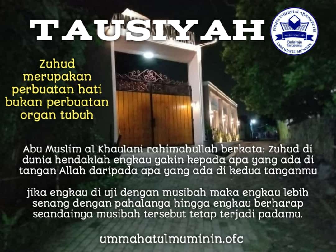 TAUSIYAH
