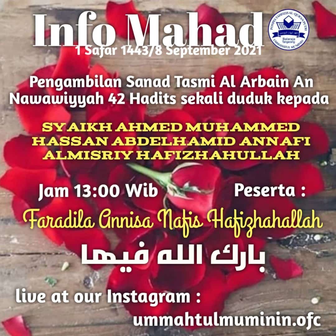 Pengambilan Sanad Tasmi Al Arbain An Nawawiyyah