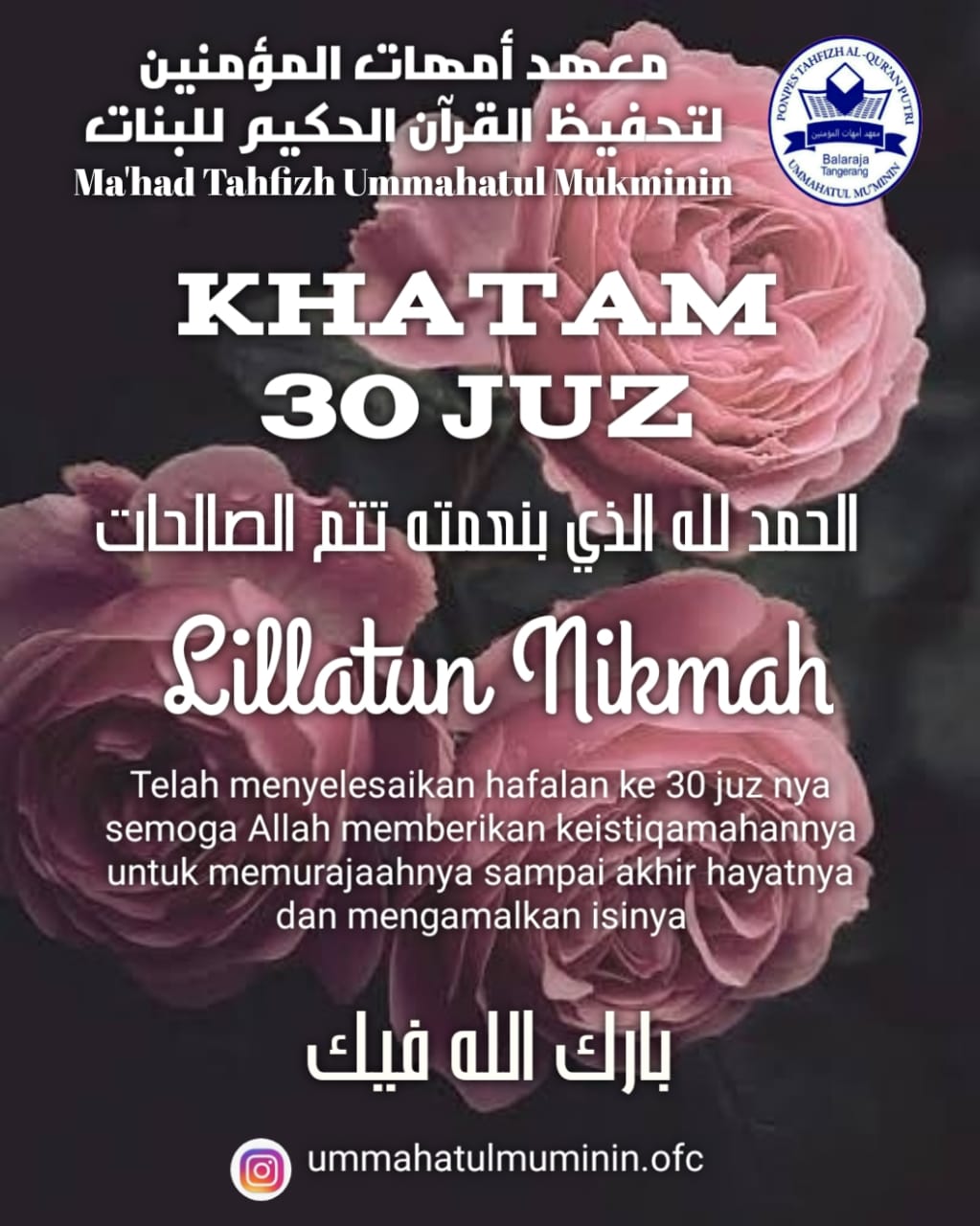 Khatam 30 Juz Sillatun Nikmah