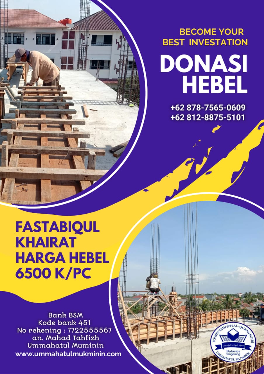 Donasi Hebel