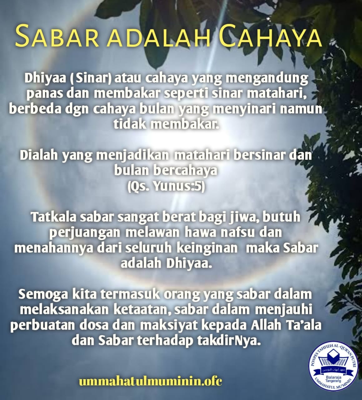 Sabar adalah Cahaya